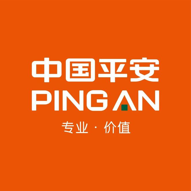 平安LOGO最新演变，时代印记与未来展望