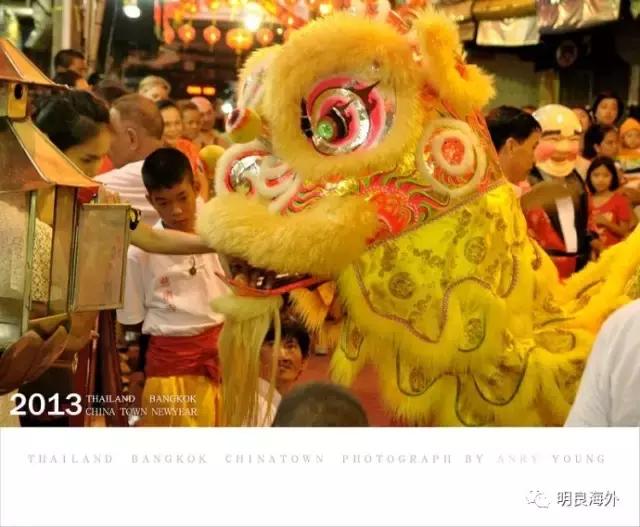 平安最新Logo与小巷深处的独特风味探索之旅