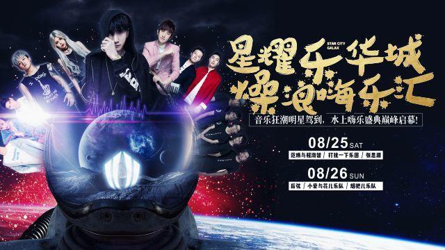 最新里番合集，视听盛宴的极致享受！