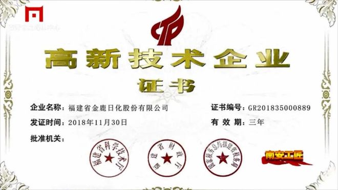 多媒体技术 第43页