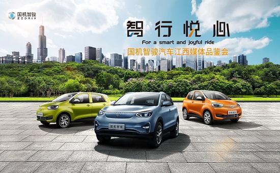 国机汽车最新动态深度解析与观点阐述