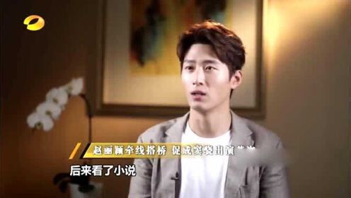 窦骁专访揭秘演技与生活，深度探讨与最新采访曝光