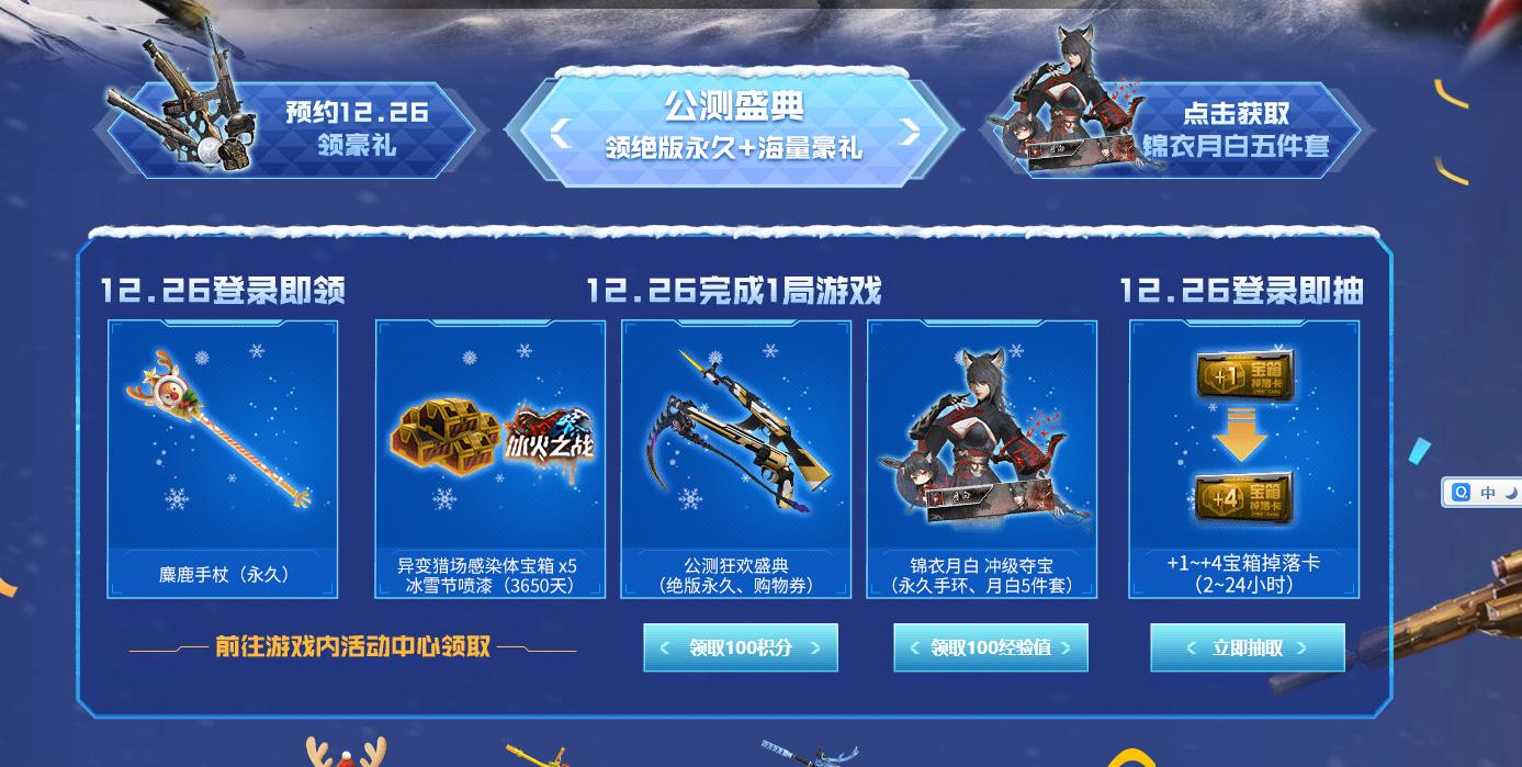 多媒体技术 第42页