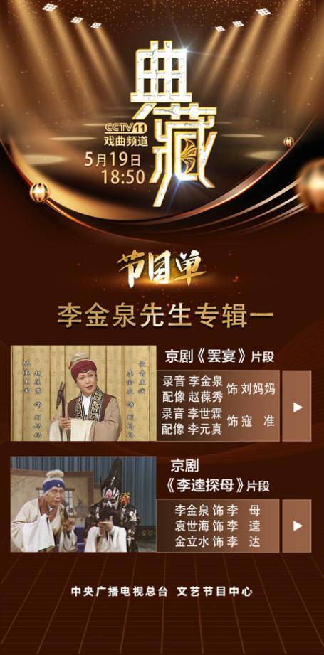 星沙最新招聘探秘，小巷中的独特风味与隐藏魅力小店招募人才