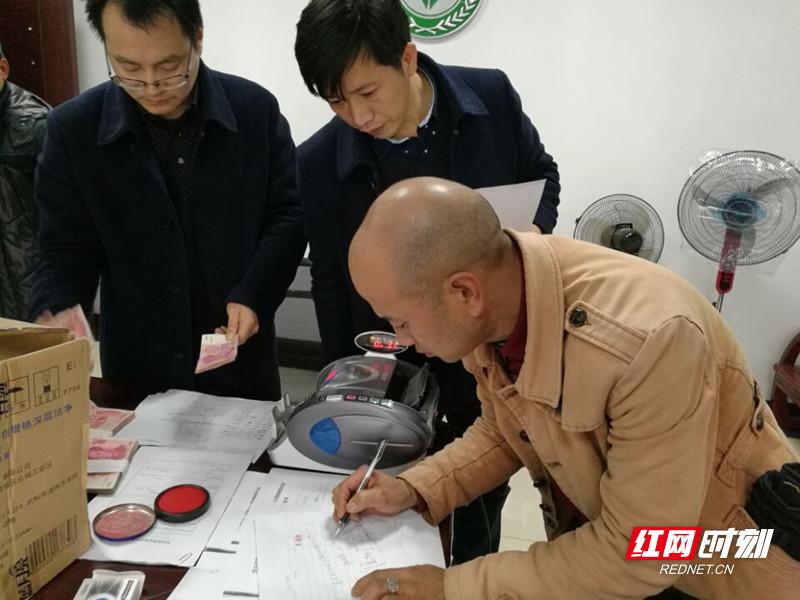 支付最新动态，全面指南教你完成支付任务，掌握最新支付消息！
