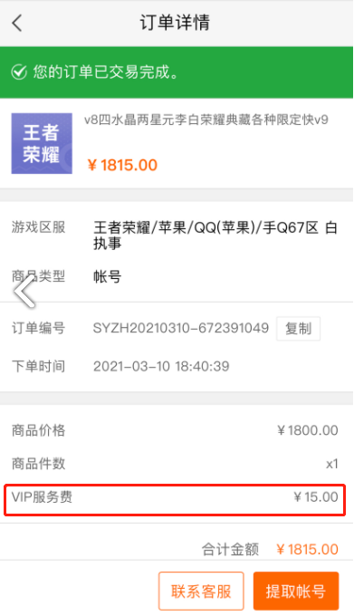 最新网页游戏排行，家庭欢乐时光的首选！