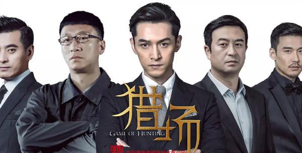 陈龙最新电视剧聚焦要点深度解析，最新力作一览无余！