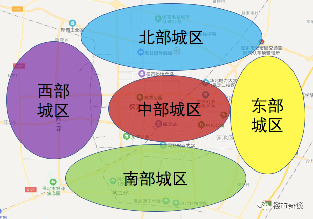 保定房价动态，城市变迁中的自信与成就之路