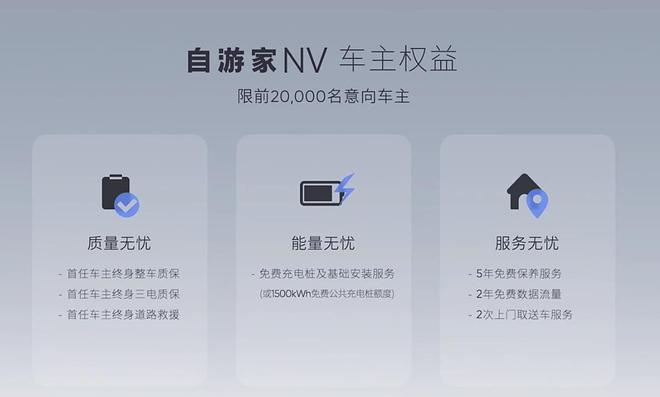能效科技小店，小巷中的隐藏宝藏，探索最新能效比技术
