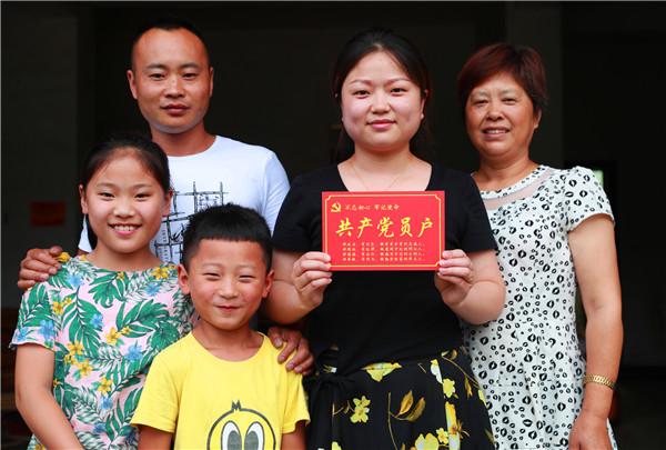 华蓥最新新闻,华蓥最新新闻📣📢