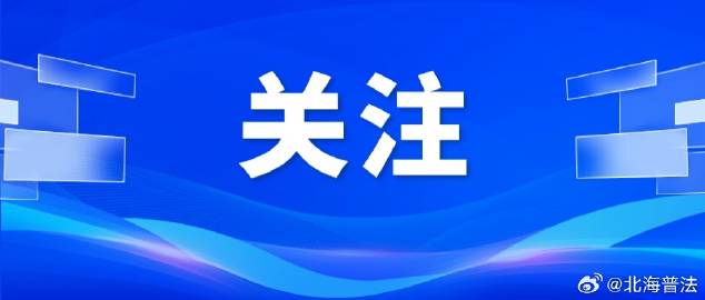 最新xiao77论坛，学习变化，自信成就未来之路