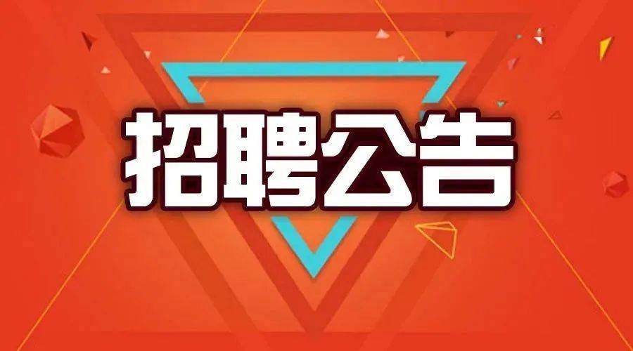 洞口最新招聘信息汇总，热门职位一网打尽，理想工作等你来挑！