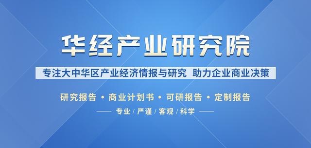 最新急招搓牙师傅，行业需求、职业前景及展望