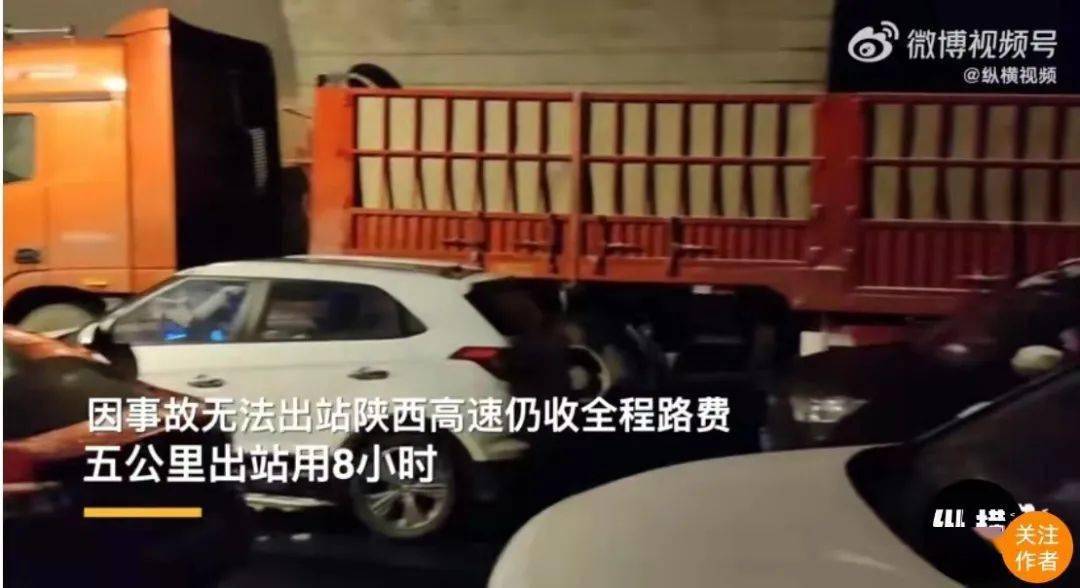 定西车祸最新消息，悲痛事件引发社会关注