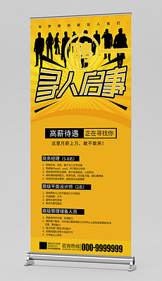 灌云招聘网最新招聘，探索自然美景之旅，寻找内心平静之旅