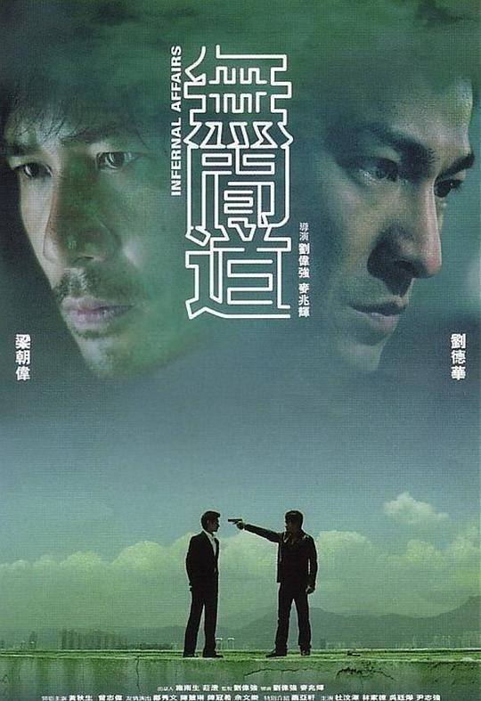 最新电影粤语，变化中的自信与成就感的魔法钥匙