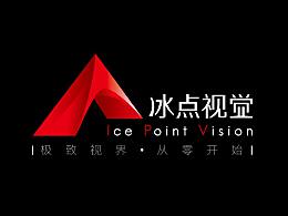 冰点最新版深度解析，优劣与我的观点