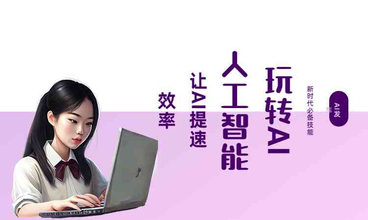 最新成人影视,最新成人影视的高科技产品介绍文案