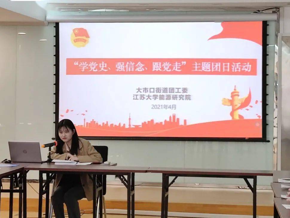 房山区最新,房山区最新，变化中的力量，学习中的自信与成就感