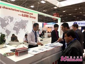 鲁西化工最新公告发布，关注重点更新