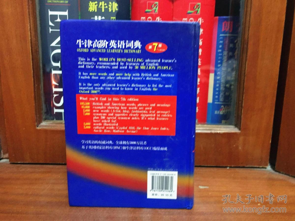 学习与成就感的源泉