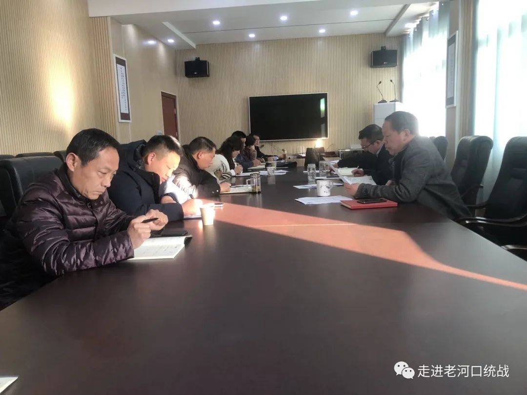 老河口新闻最新动态更新