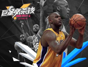 NBA最前线科技盛宴，体验未来篮球的魅力新一期报道