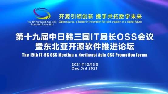 亚普最新技术，引领科技前沿的创新先锋