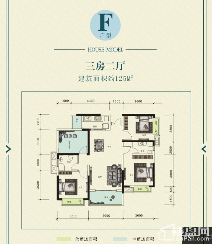 沅江市最新房价动态，购房指南🏠💼