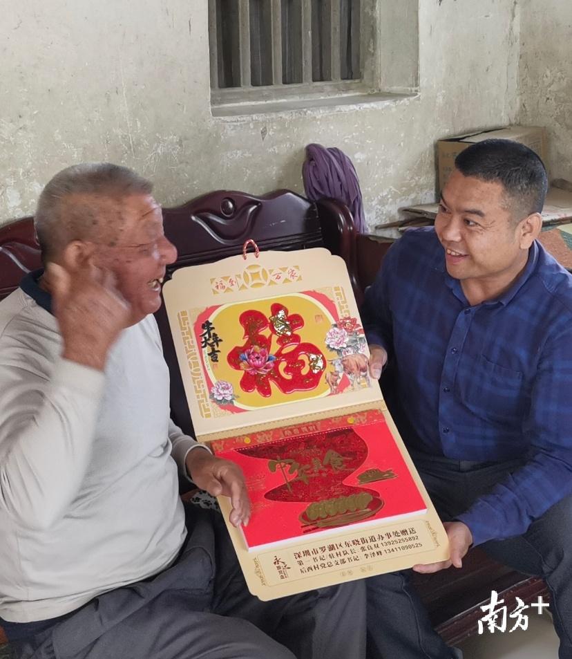 陆丰最新高科技产品引领未来新生活，前所未有的体验