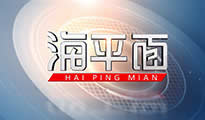 陆丰最新闻,陆丰最新闻，多元视角解读当地时事热点