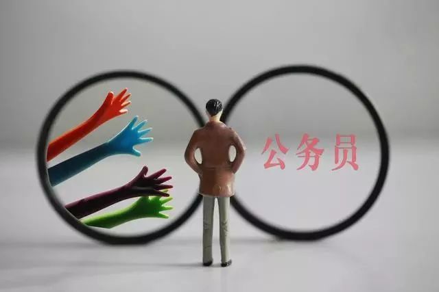 公务员考核规定最新，打造高效公务员队伍的核心要素
