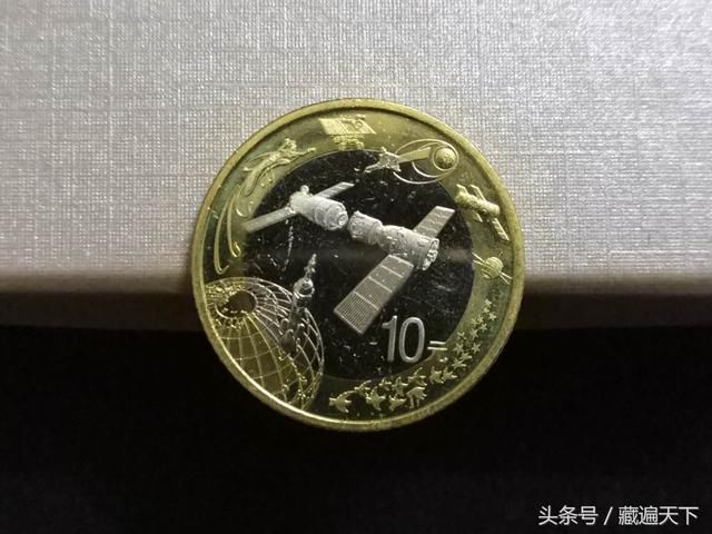 航天纪念币最新价格，时代印记与价值的变迁之旅