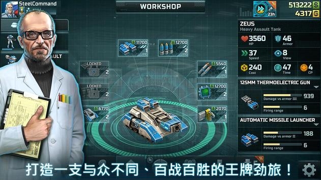 幻影WiFi最新版下载，连接虚拟世界，点亮人生之光体验下载