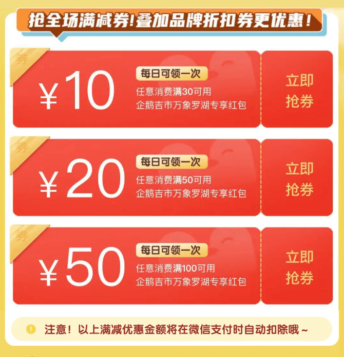 罗湖招聘网最新招聘,罗湖招聘网最新招聘