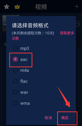 抖音短视频最新版