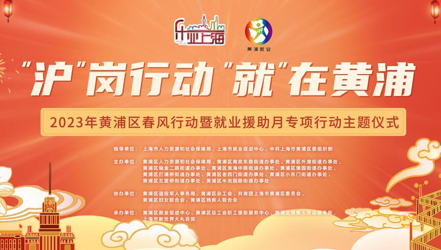 盖州最新招工信息，携手共创成功之路，自信成就未来！