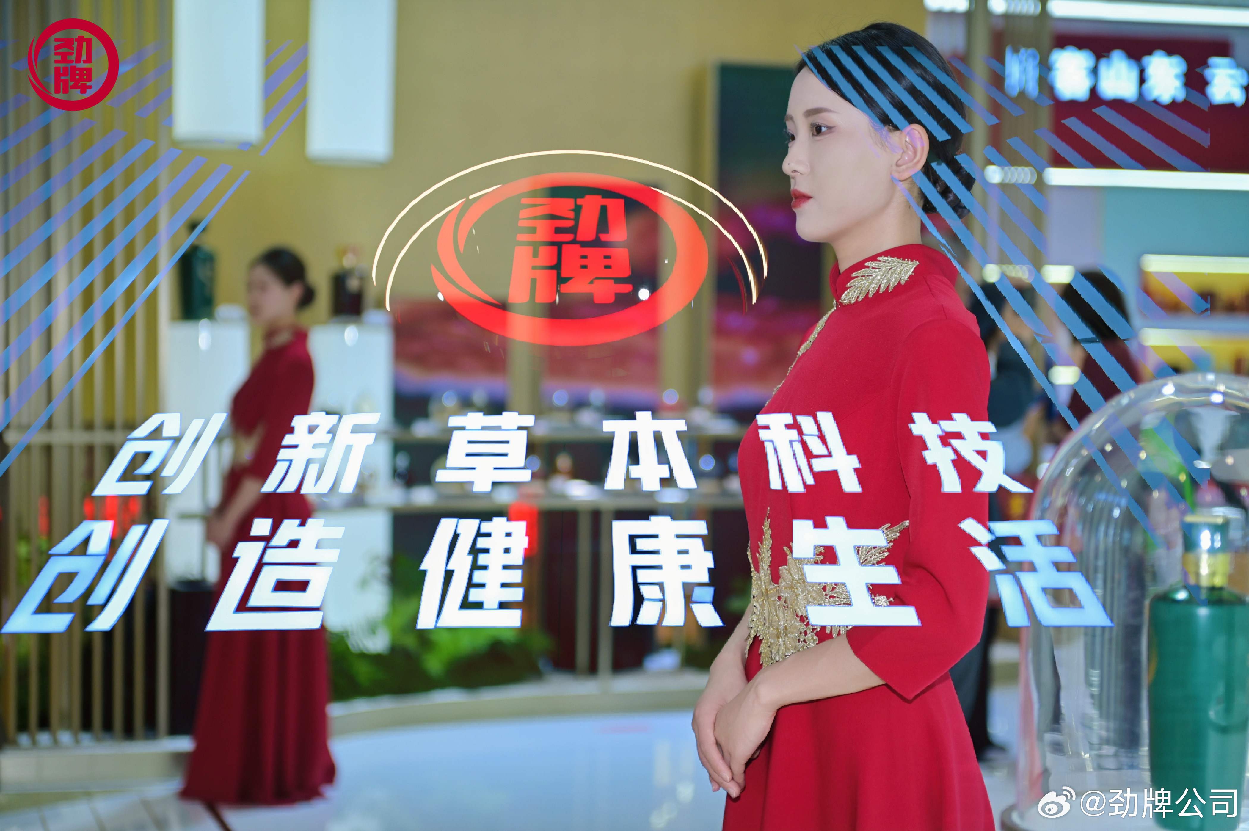草馏社区高科技产品最新介绍