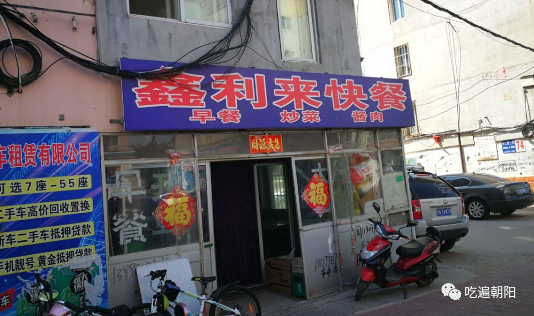 诊所最新规章制度揭秘，小巷特色小店的秘密规范