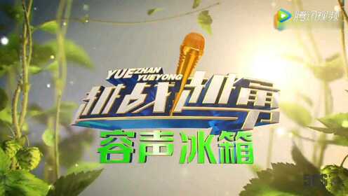 自然美景探索之旅，最新越战越勇的挑战与冒险