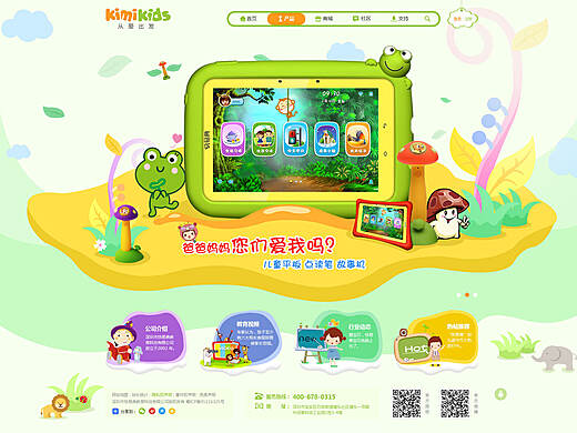 奇米最新网站,奇米最新网站——你的在线娱乐新天地