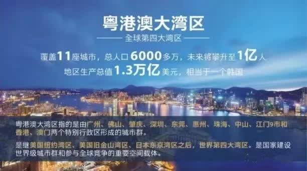 海南兴隆最新房价,海南兴隆最新房价，科技重塑居住梦想，体验未来生活新篇章