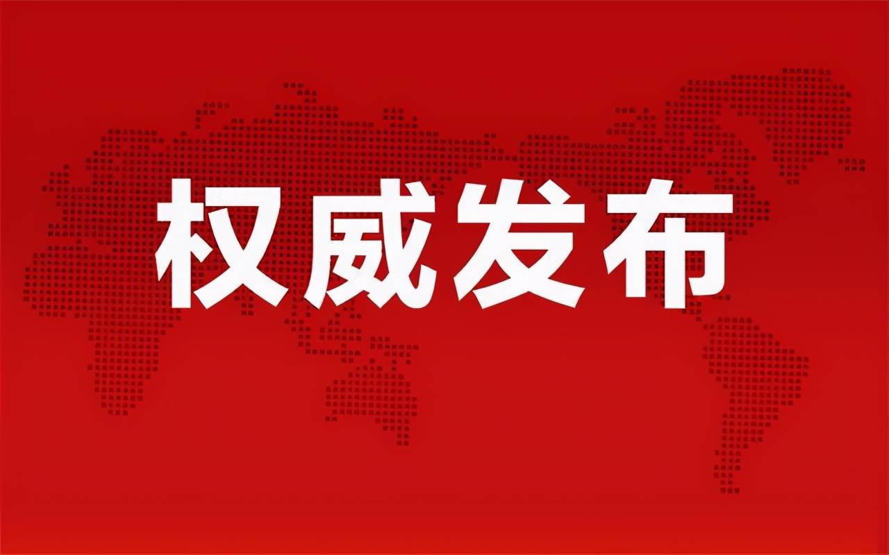 蒙城房屋出租最新信息，理想住所选择指南