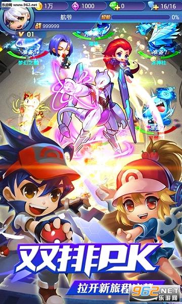 热血精灵王最新版，时代之光下的精灵传奇