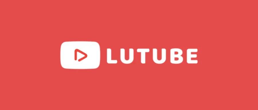 Lutube最新版本，探索自然美景，寻找内心宁静的轻松之旅
