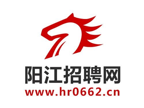 青阳招聘网最新招聘，职业发展的首选平台