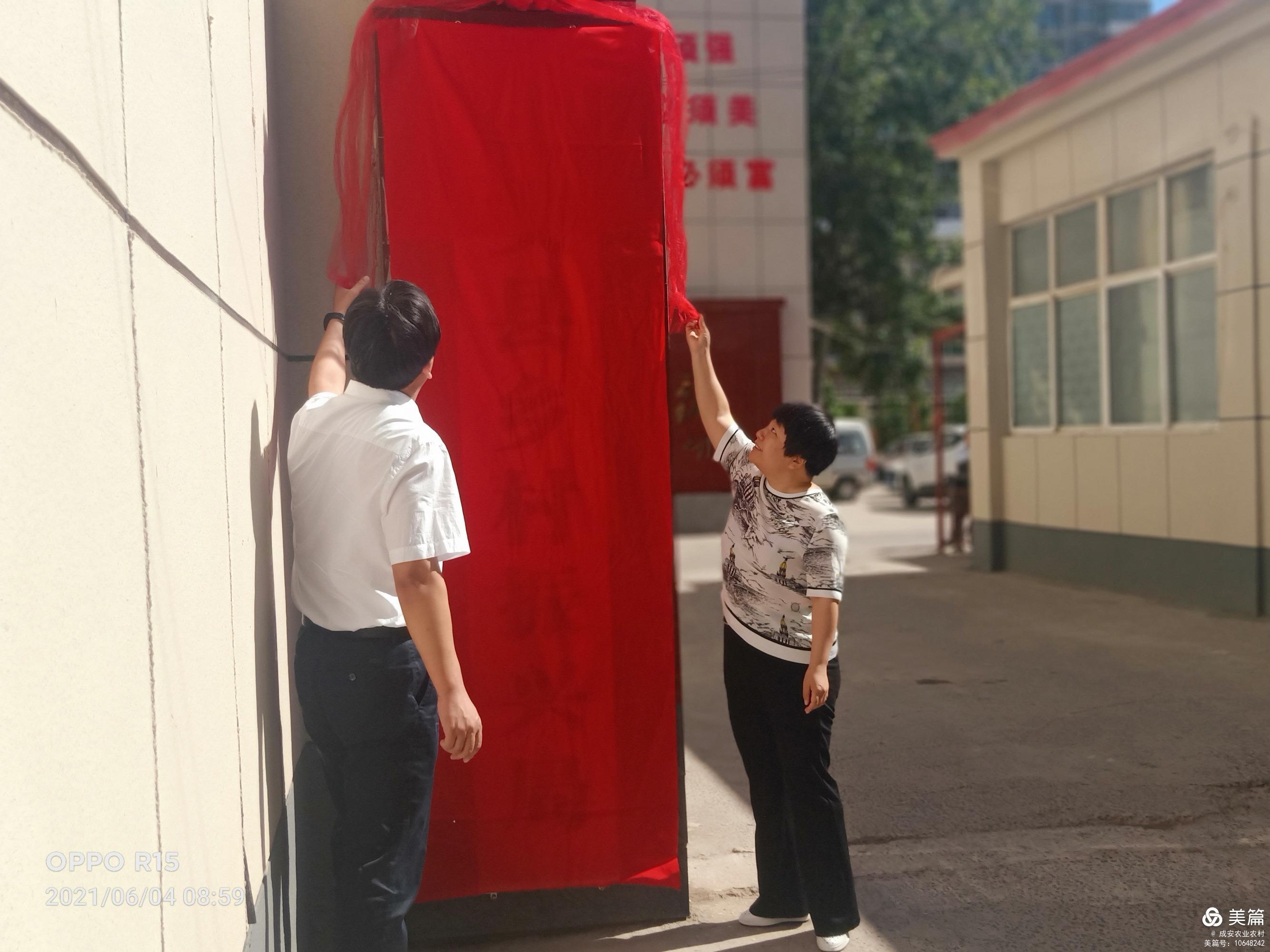绥中县疫情最新消息,绥中县疫情最新消息
