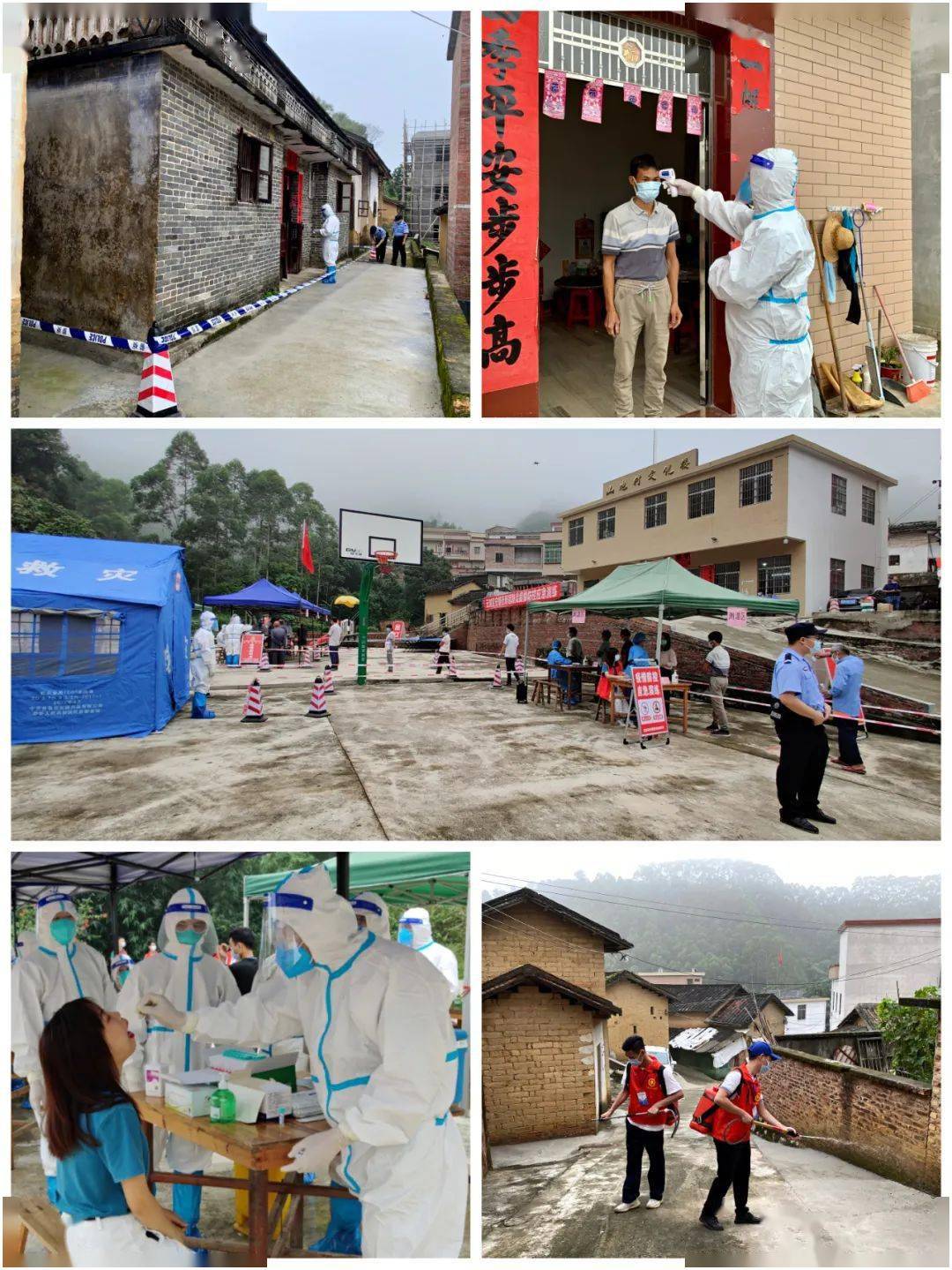 绥中县疫情最新消息及应对疫情详细步骤指南