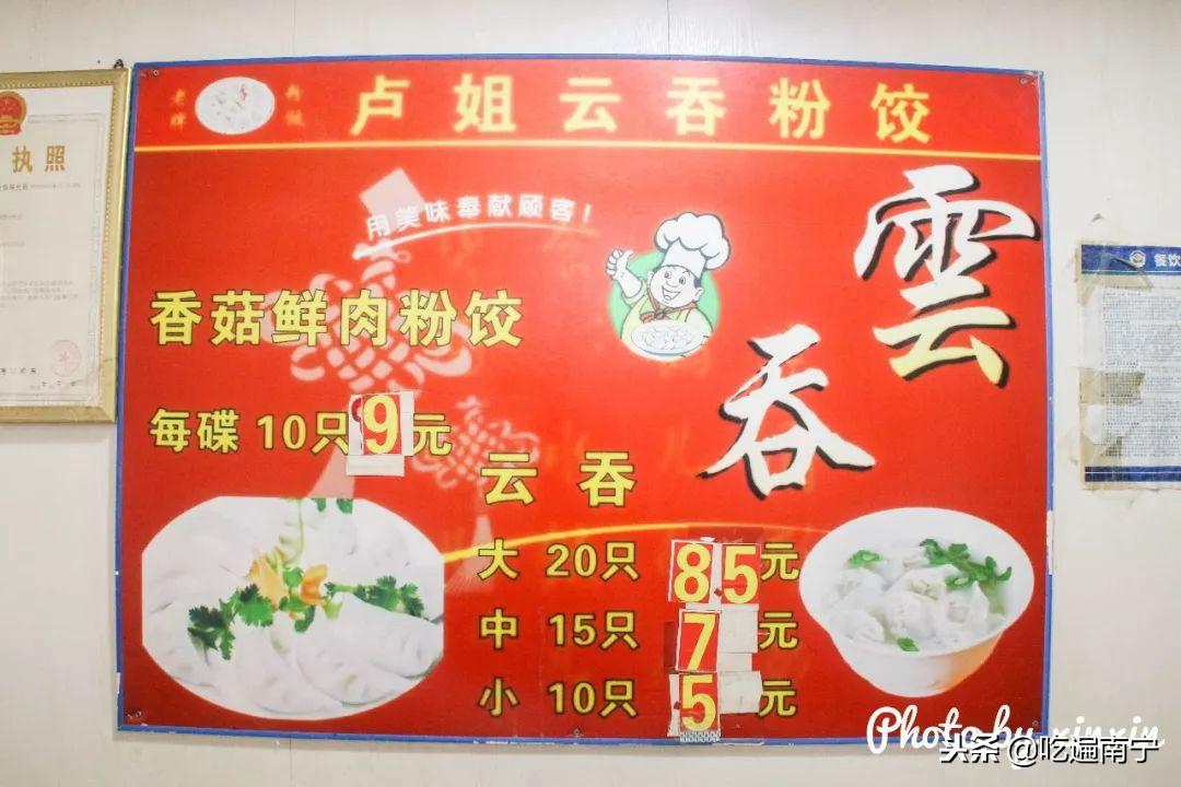 探索隐藏特色小店，最新创业商机在小巷深处涌现