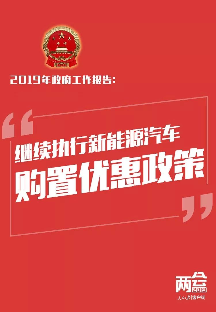 民生控股最新动态，融入欢乐日常的新发展消息揭秘